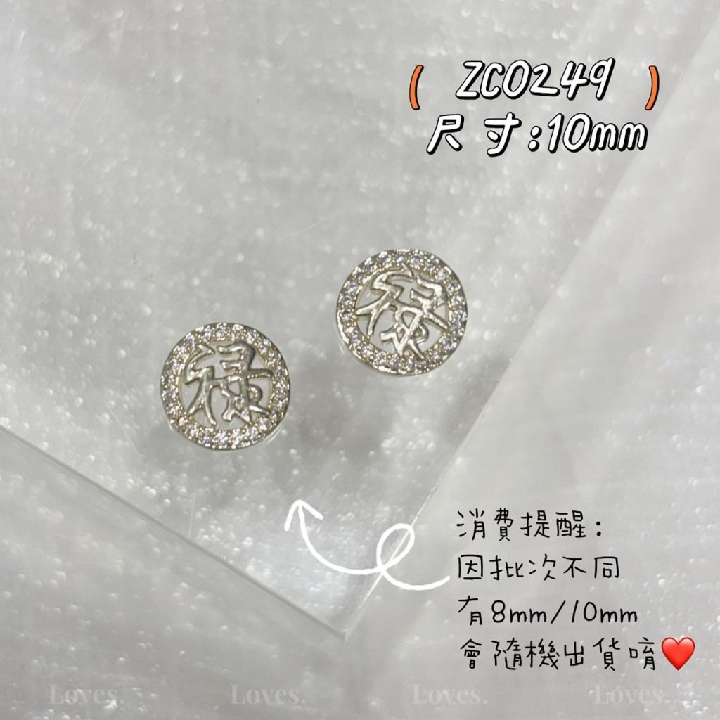 tw-11134207-81zte-megwjxrck5c756