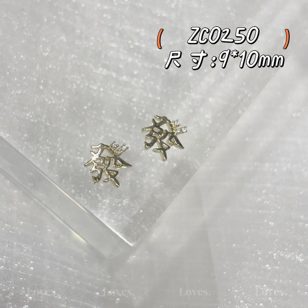 tw-11134207-81ztq-megwka7r1a0wa6