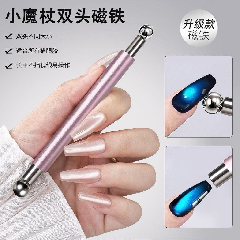 tw-11134207-81ztg-messc097xh4y2e