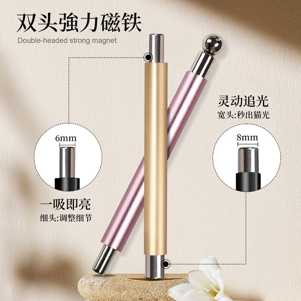 tw-11134207-81ztn-messc09cyoec67
