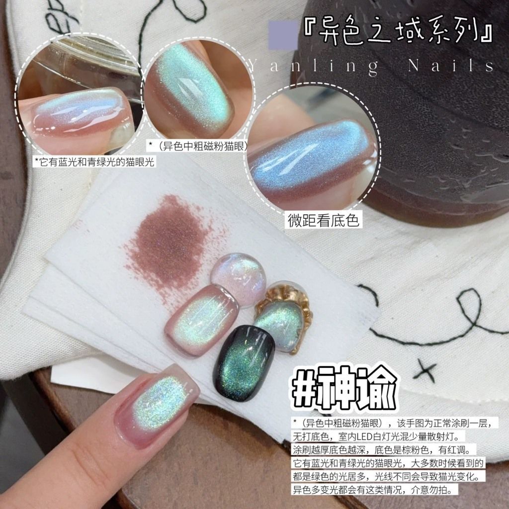 tw-11134207-81ztg-mfdeqvtma32k38