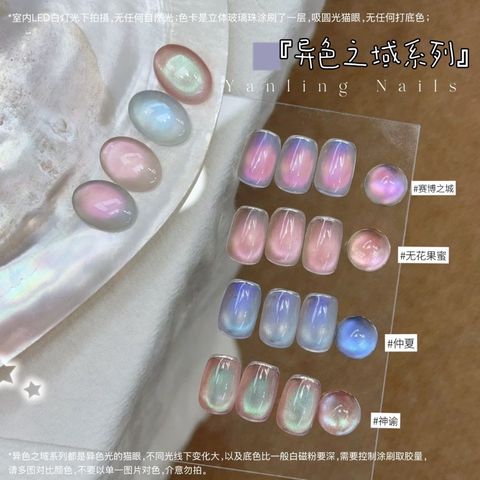tw-11134207-81ztm-mfdeo11aqp72c2