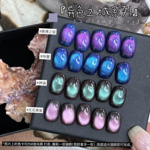 tw-11134207-81ztm-mfdeo3oda77uc6