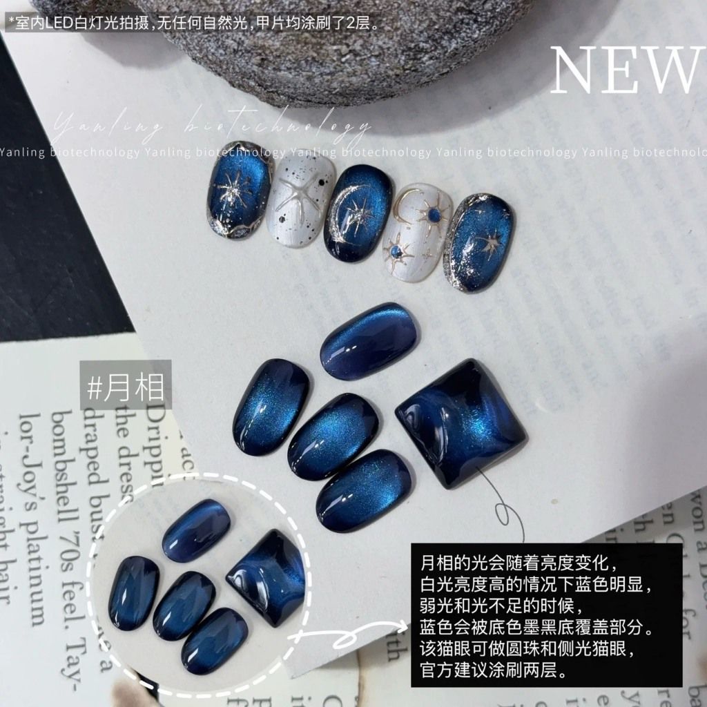 tw-11134207-81ztk-mg8uwz766ebw24