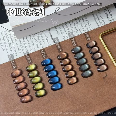 tw-11134207-81ztj-mg8utr9bwvt8e7