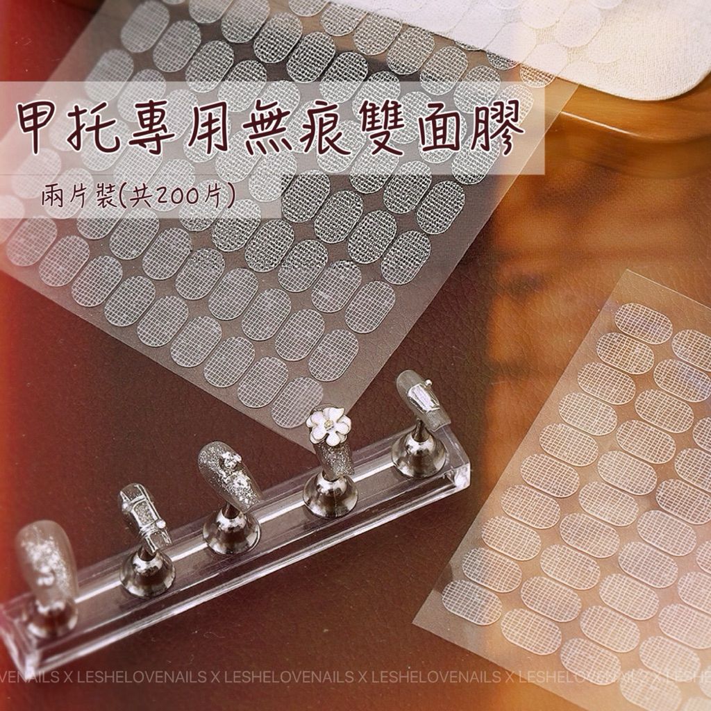 tw-11134207-81ztg-mib0ev6nh98k5e