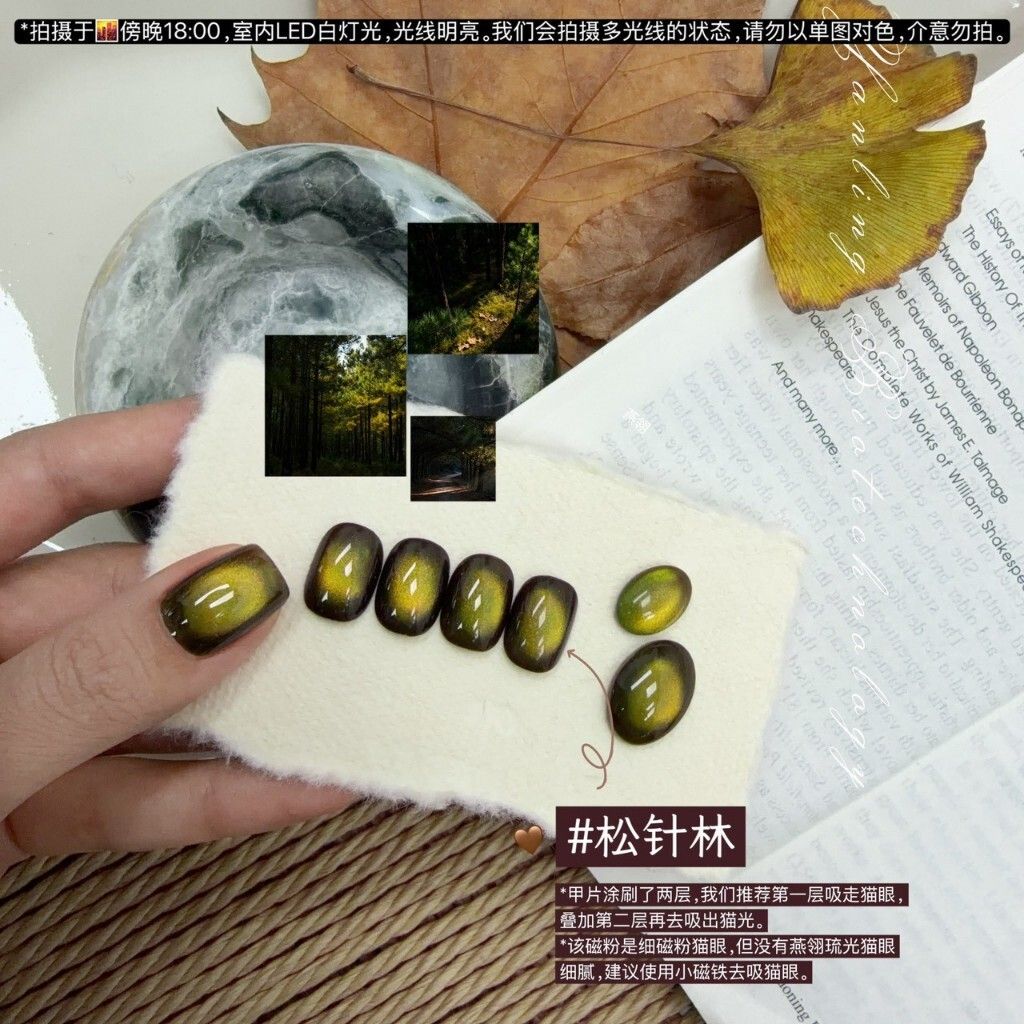 tw-11134207-81ztd-mitwf9qcu6f6ef