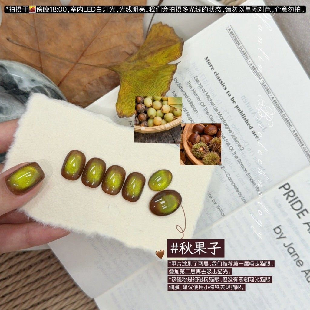 tw-11134207-81ztp-mitwfgsapbepc9