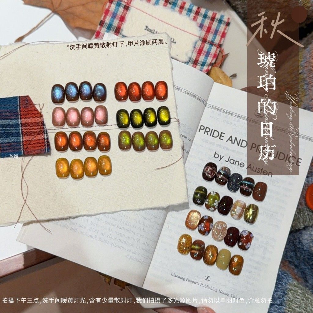 tw-11134207-81ztm-mitwb7phtoub27