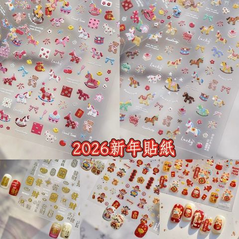 tw-11134207-81zth-miv0k9hef4sj6f