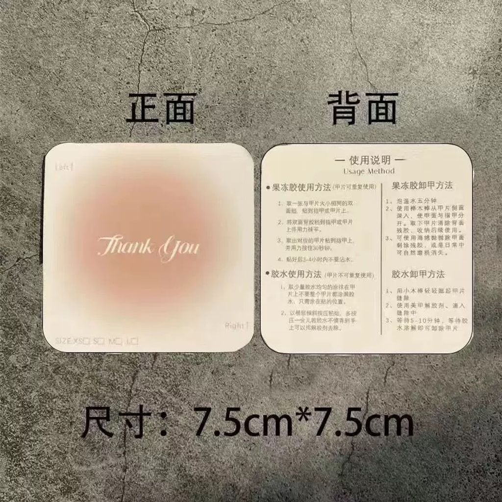 tw-11134207-81ztd-mjutkqeprnd113