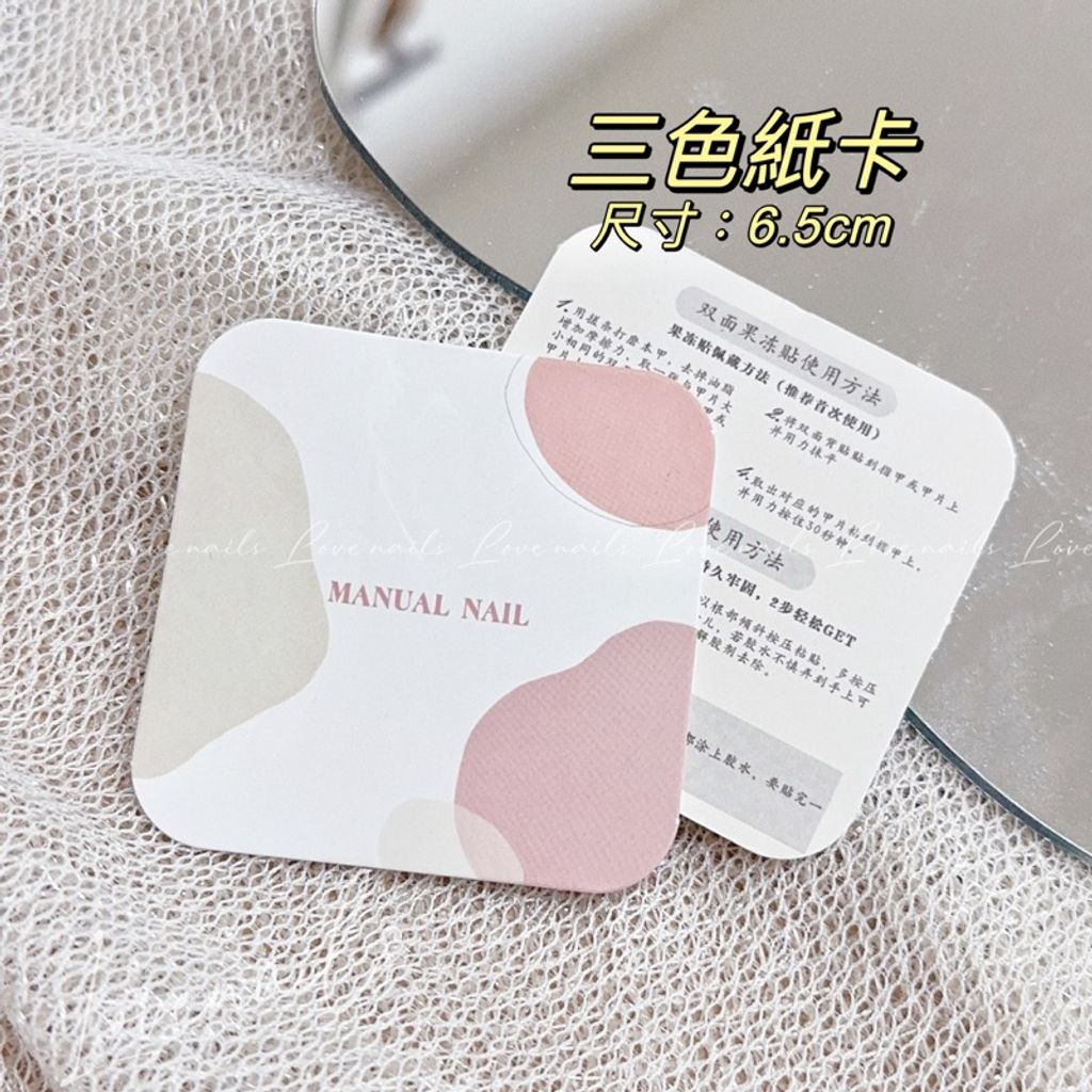 tw-11134207-7r98z-lmeu5jixy3yzf4