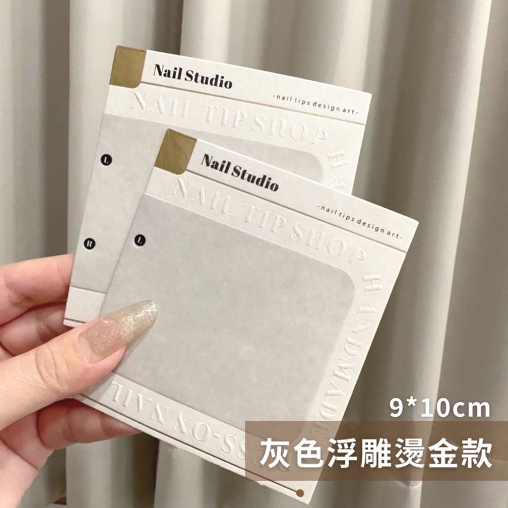 tw-11134207-7r98q-lqpsb6nfrowo1f