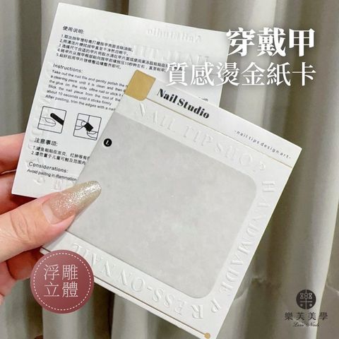 tw-11134207-7r98t-lr2w89wqnavmd1