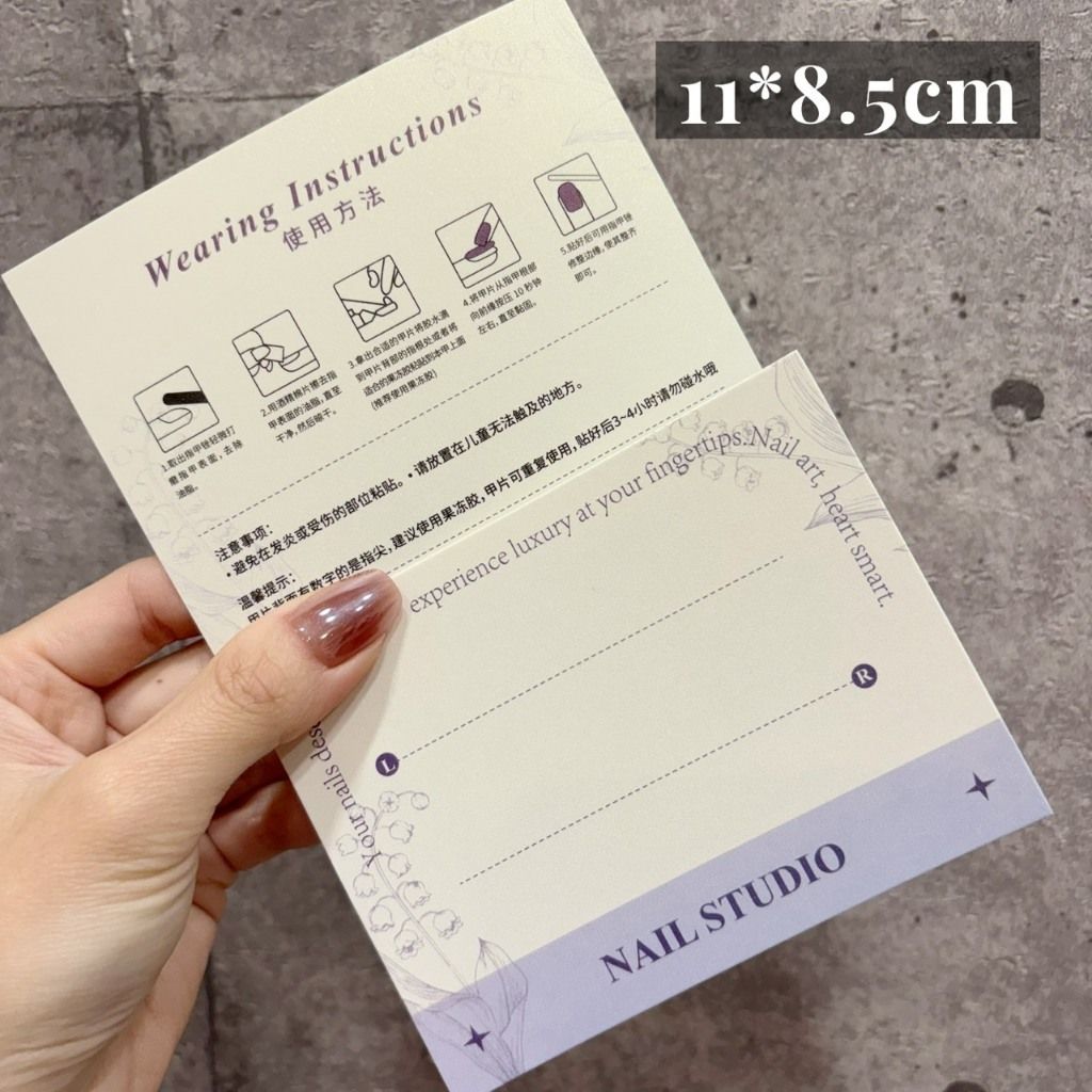 tw-11134207-81ztf-mjuwqarenls21d