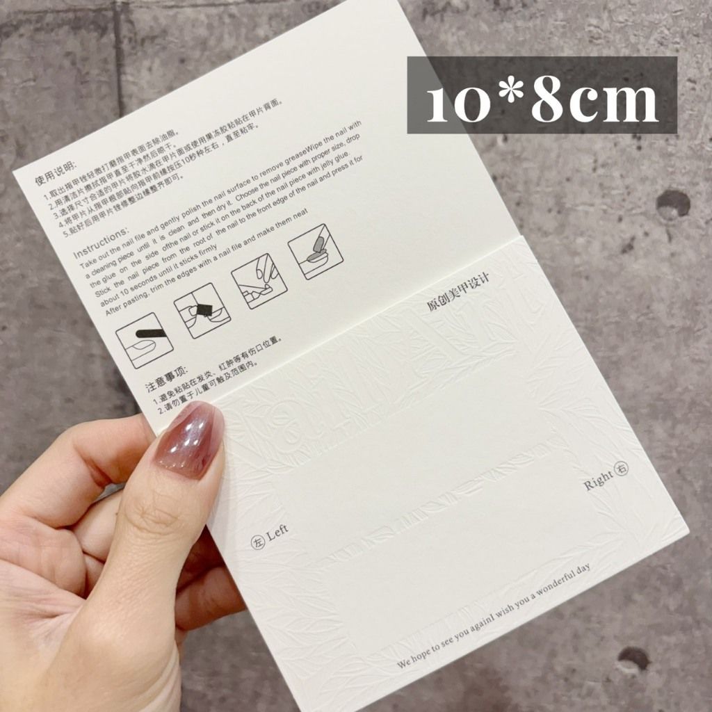 tw-11134207-81ztl-mjuwqarcuznoba