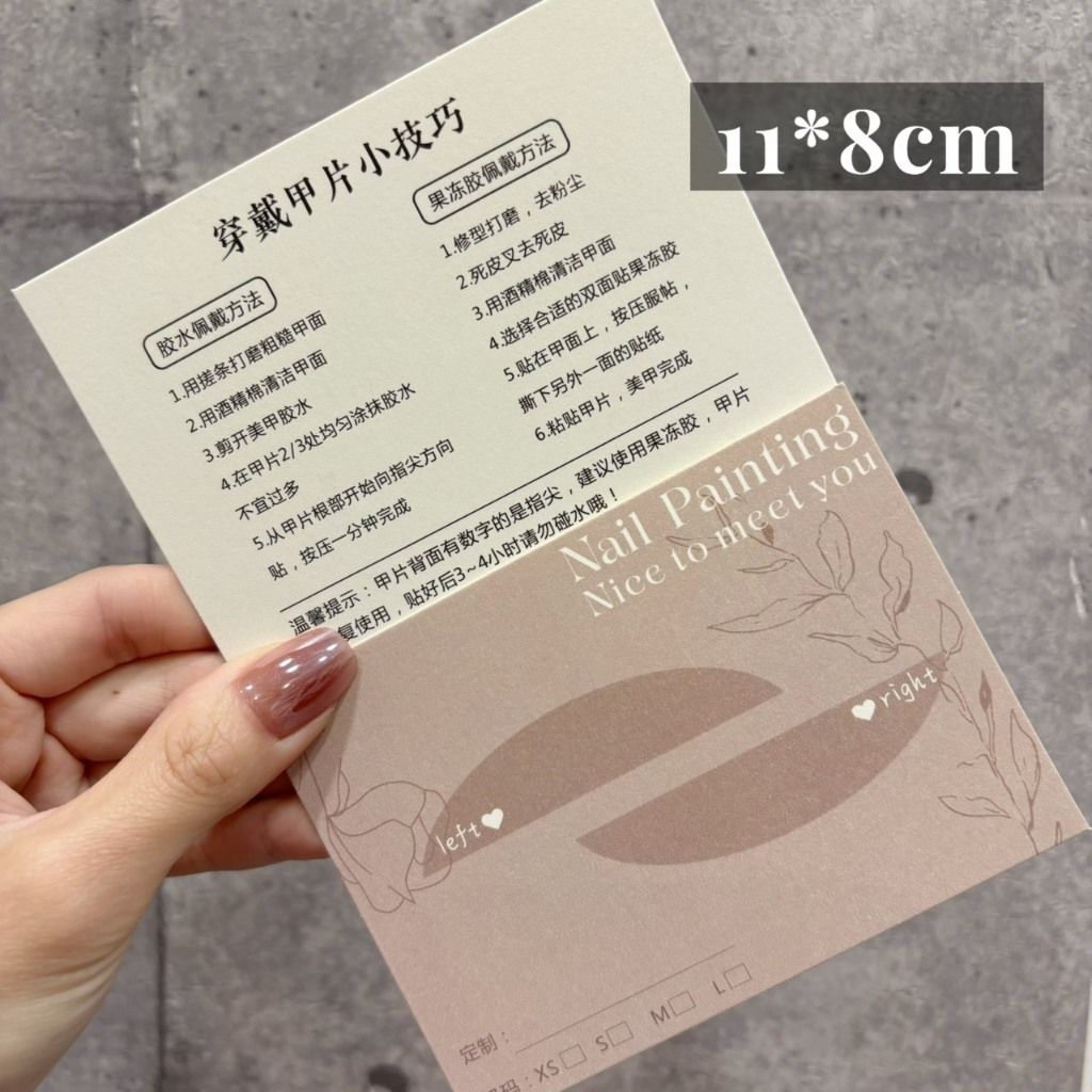 tw-11134207-81ztq-mjuwqarctl3845