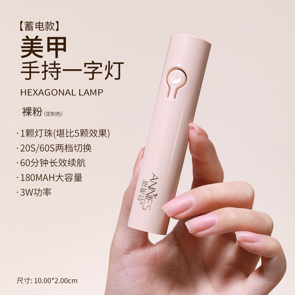 tw-11134207-820lg-mk6tg6mmvvnr2d