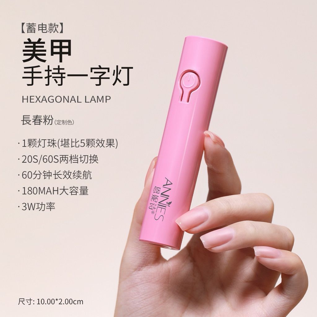 tw-11134207-820lh-mk6tgc2pa6f88d