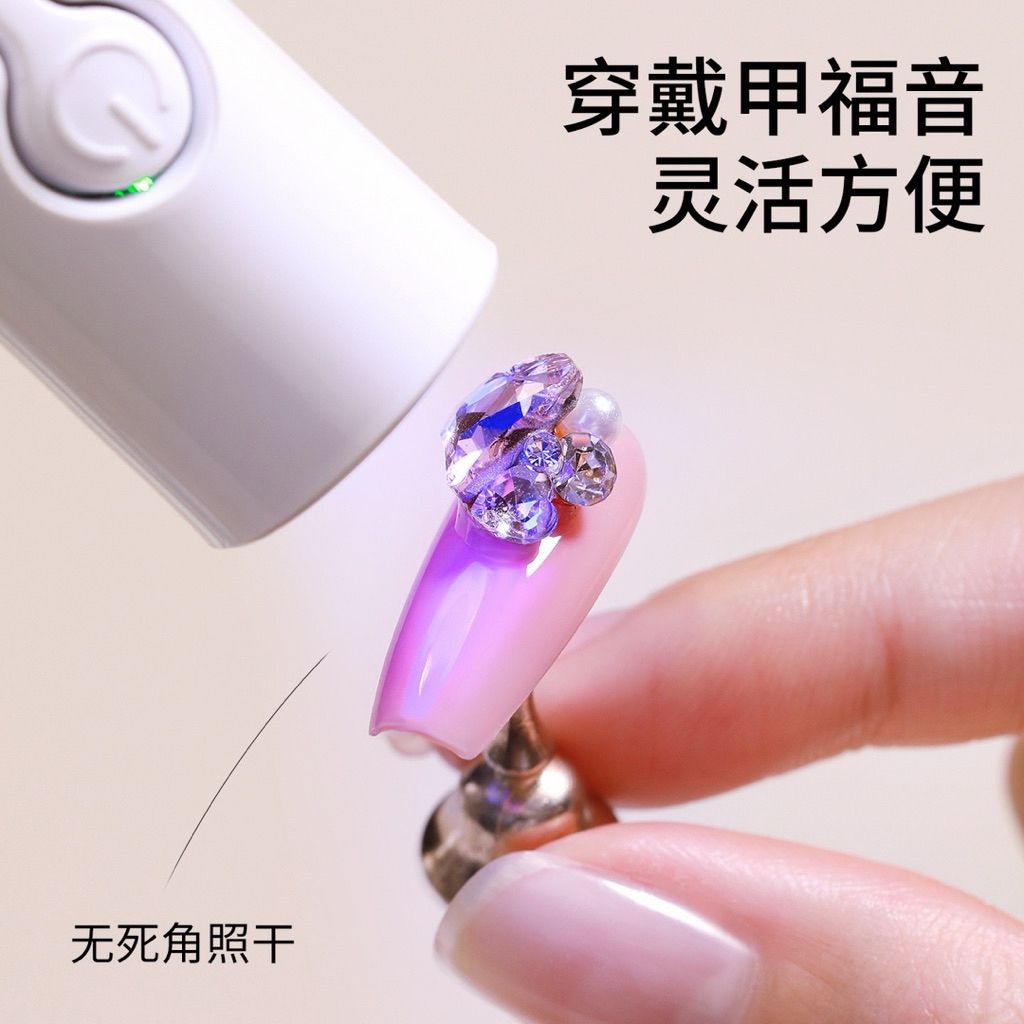 tw-11134207-820l8-mk6t77t0wohw84