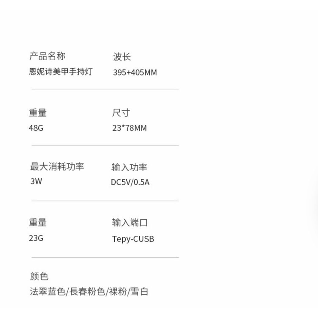 tw-11134207-820lf-mk6t77ssoao535