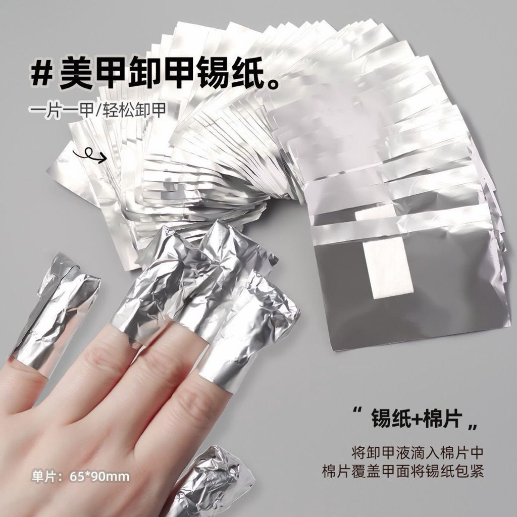 tw-11134207-820li-mk9e7ivjej9i82