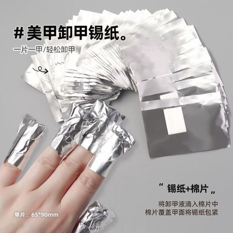 tw-11134207-820li-mk9e7ivjej9i82