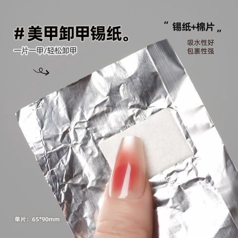 tw-11134207-820lh-mk9e7ivjd4p062