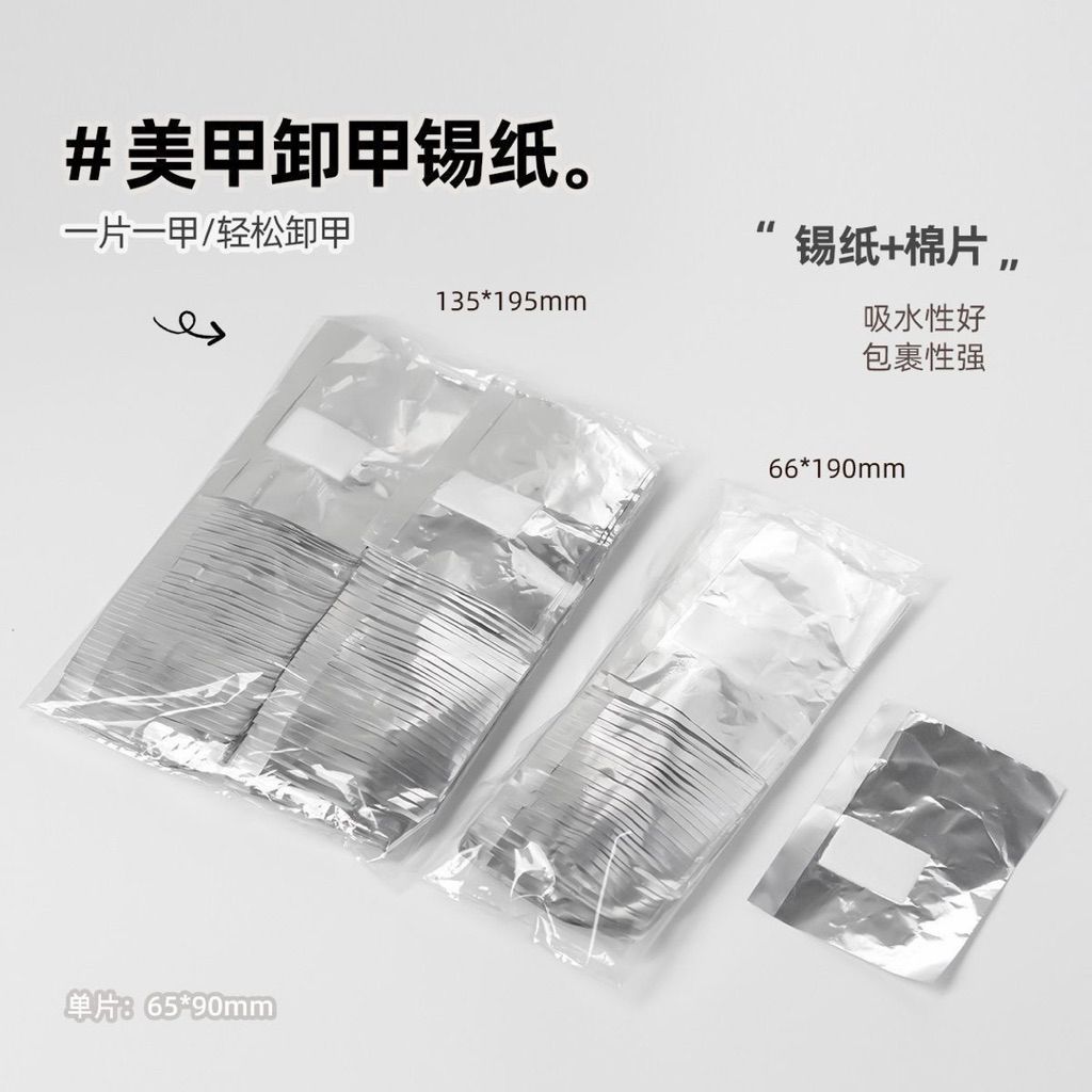 tw-11134207-820l9-mk9e7ivwjwn47b