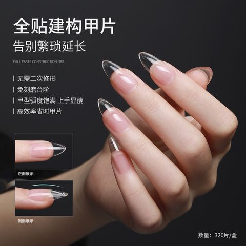 tw-11134207-820l9-mk6twsqtof7o7d