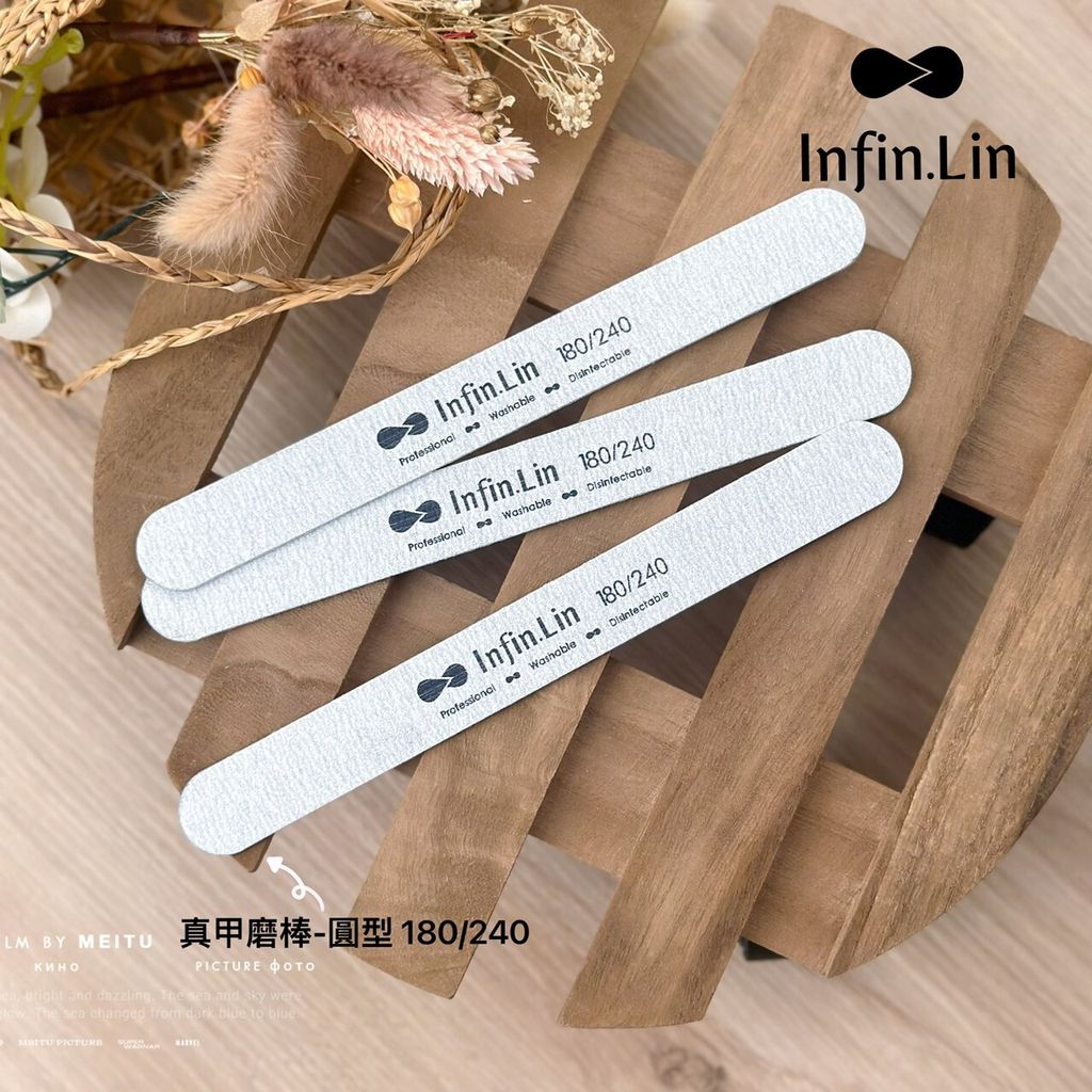 LINE_ALBUM_Infin.Lin形象_230914_2