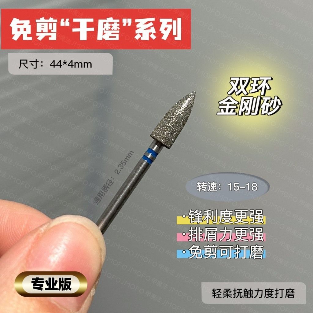 tw-11134207-820lg-mkksoizd8tfo92