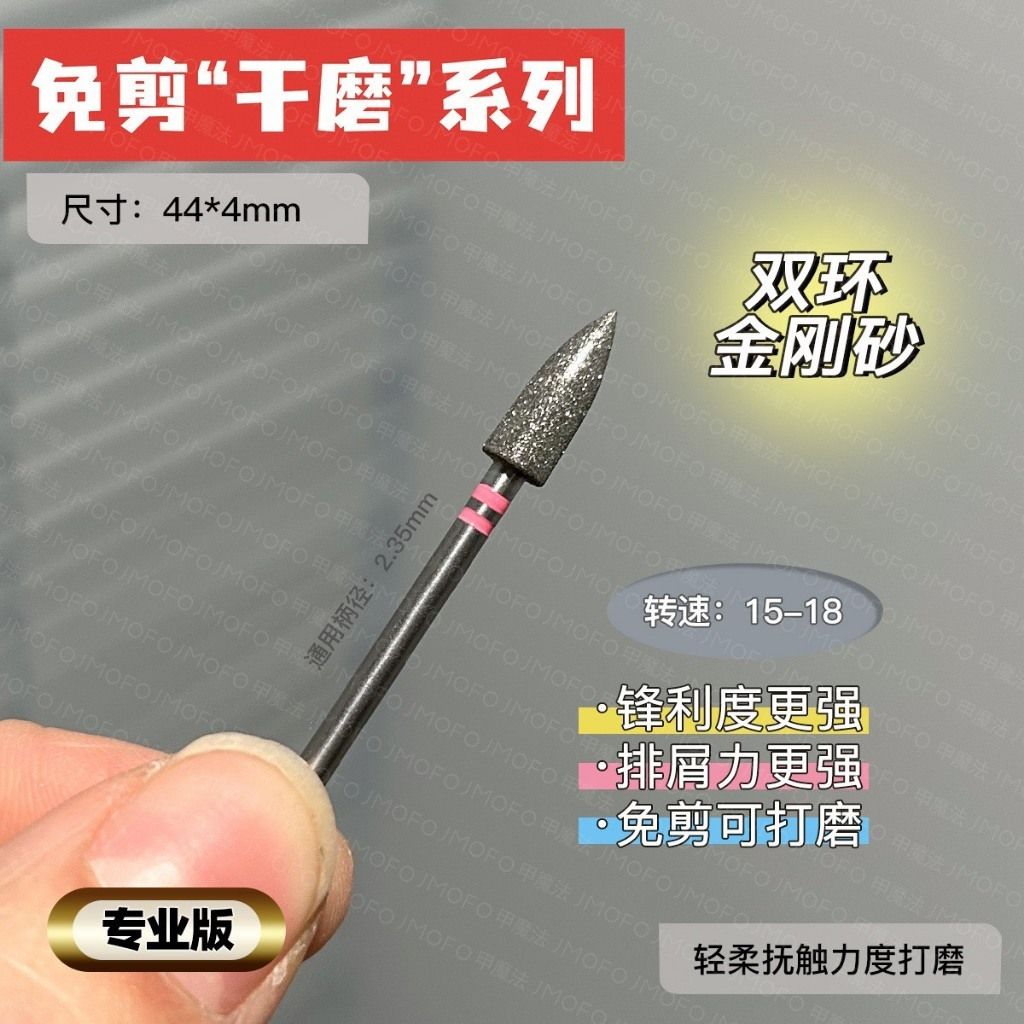 tw-11134207-820le-mkksolglil1j97