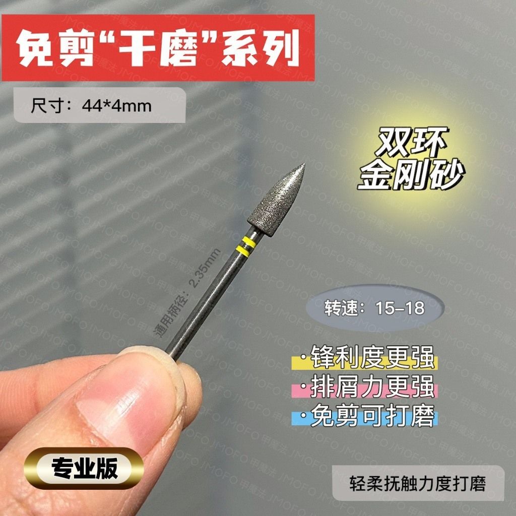 tw-11134207-820lb-mkksoodg8kxtb0