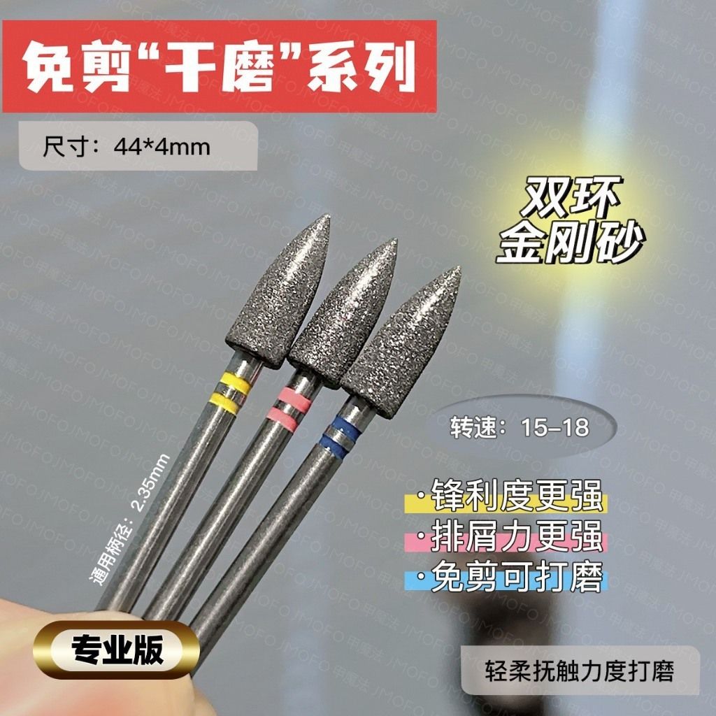 tw-11134207-820li-mkksl56guadcb8