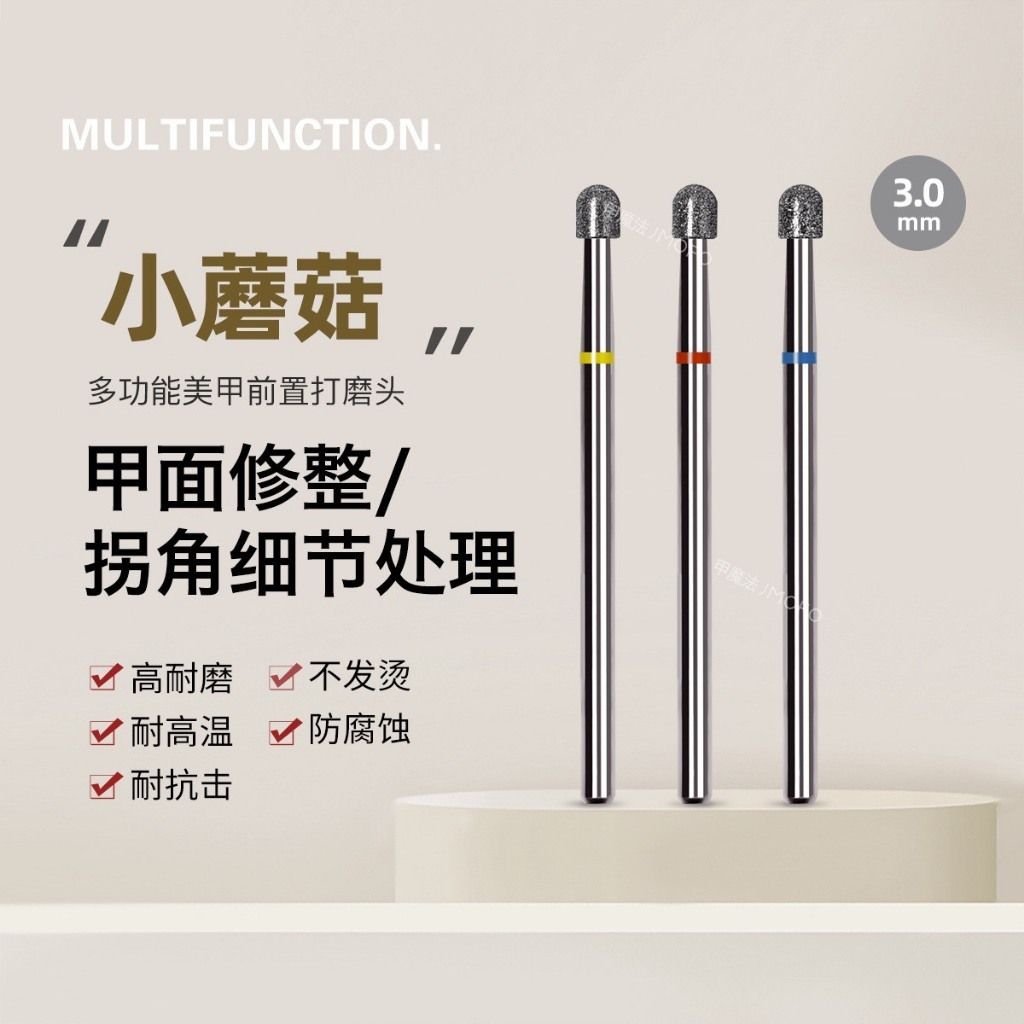 tw-11134207-820l8-mkkskyiy5lvn87