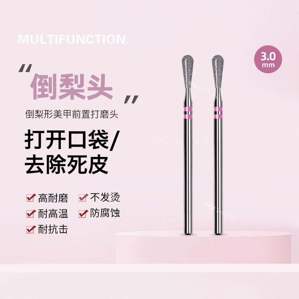 tw-11134207-820lf-mkksl1rjn4zp59