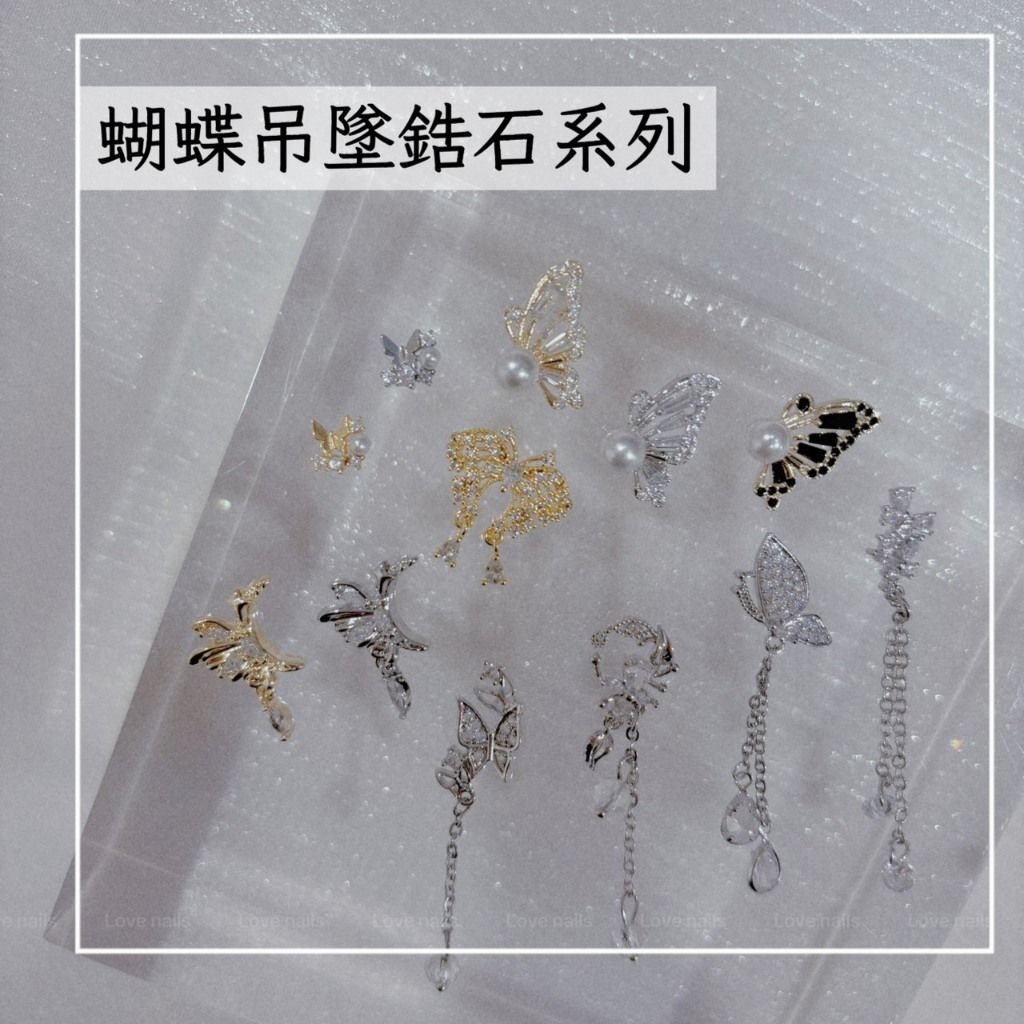 tw-11134207-820lc-ml360gbpttkx89