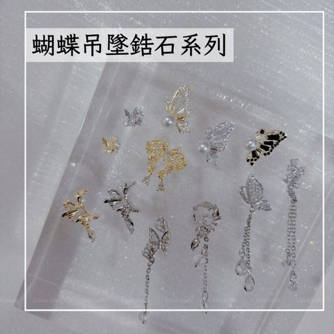 tw-11134207-820lc-ml360gbpttkx89