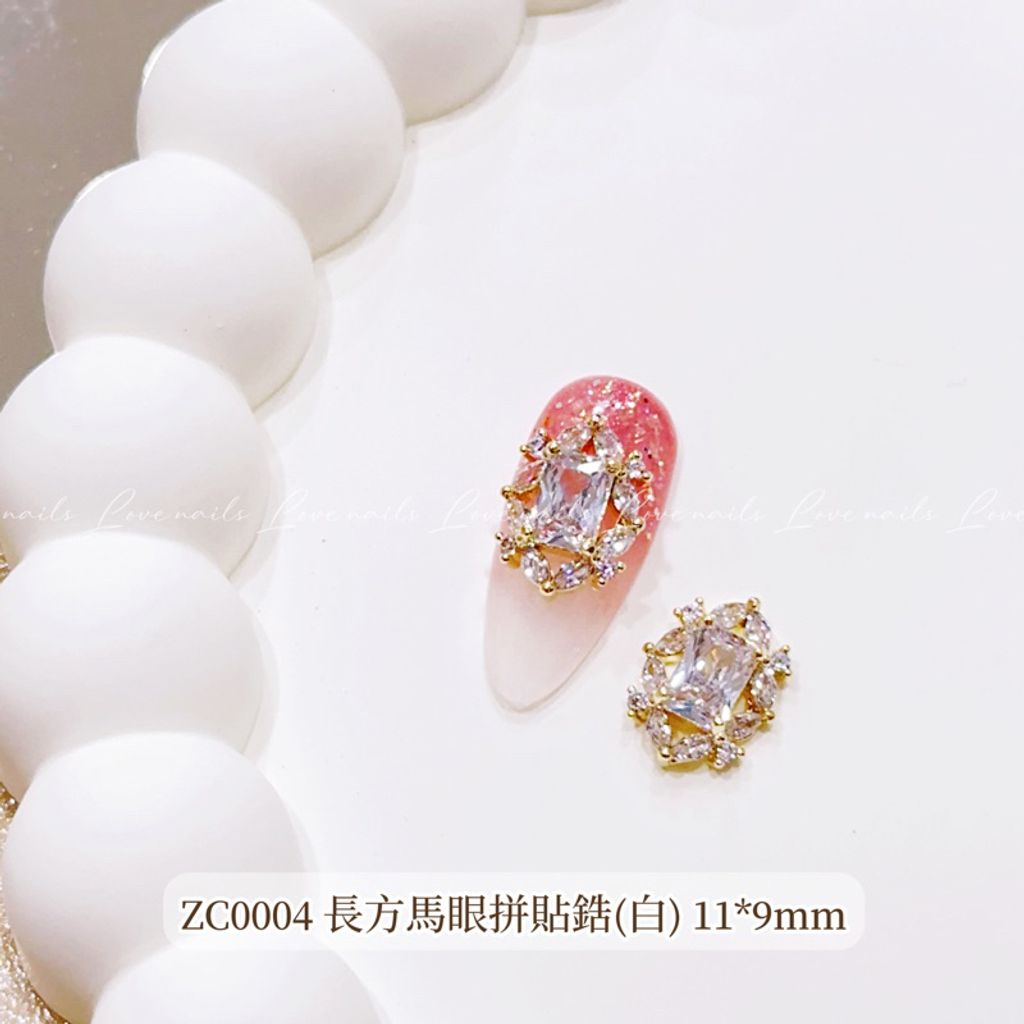 tw-11134207-7r98w-llum8d27res99d