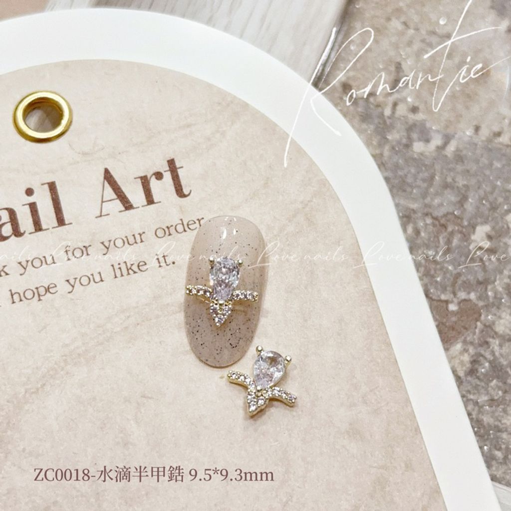 tw-11134207-7r990-lmeb2t485rbvb7