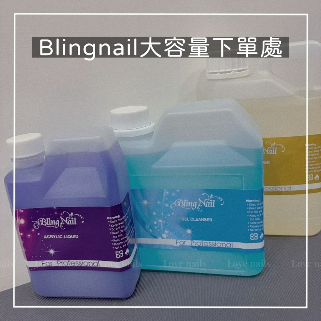 tw-11134207-820l5-ml4i0m1048hw39