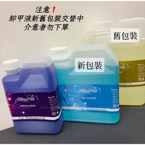 tw-11134207-820l9-ml4hvwjxabye79