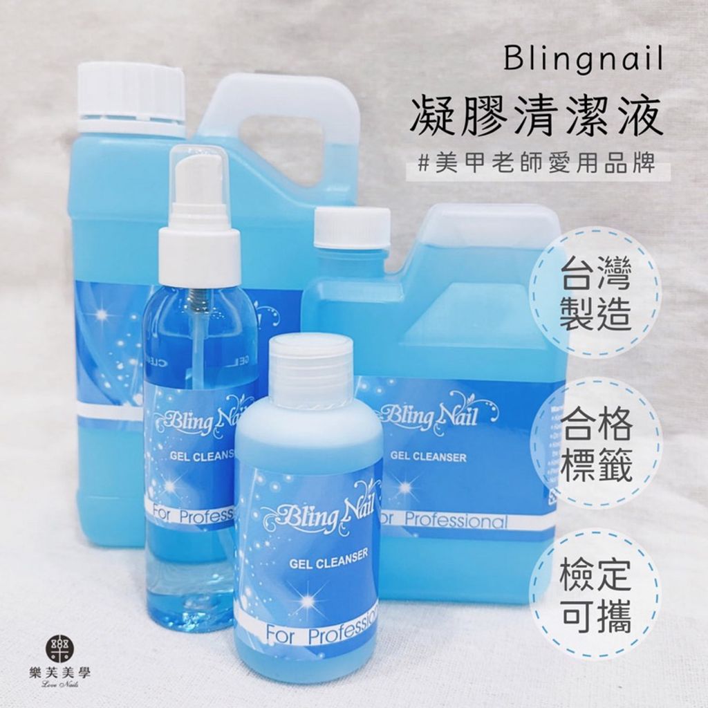 tw-11134207-7qul7-likd9fjaac3854