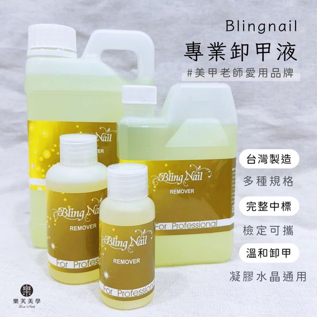 tw-11134207-7quky-lik4qcubhq5w88