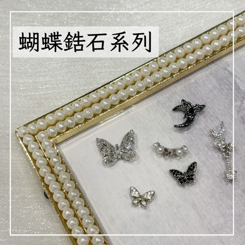 tw-11134207-820lh-ml4pl71fh6vee5