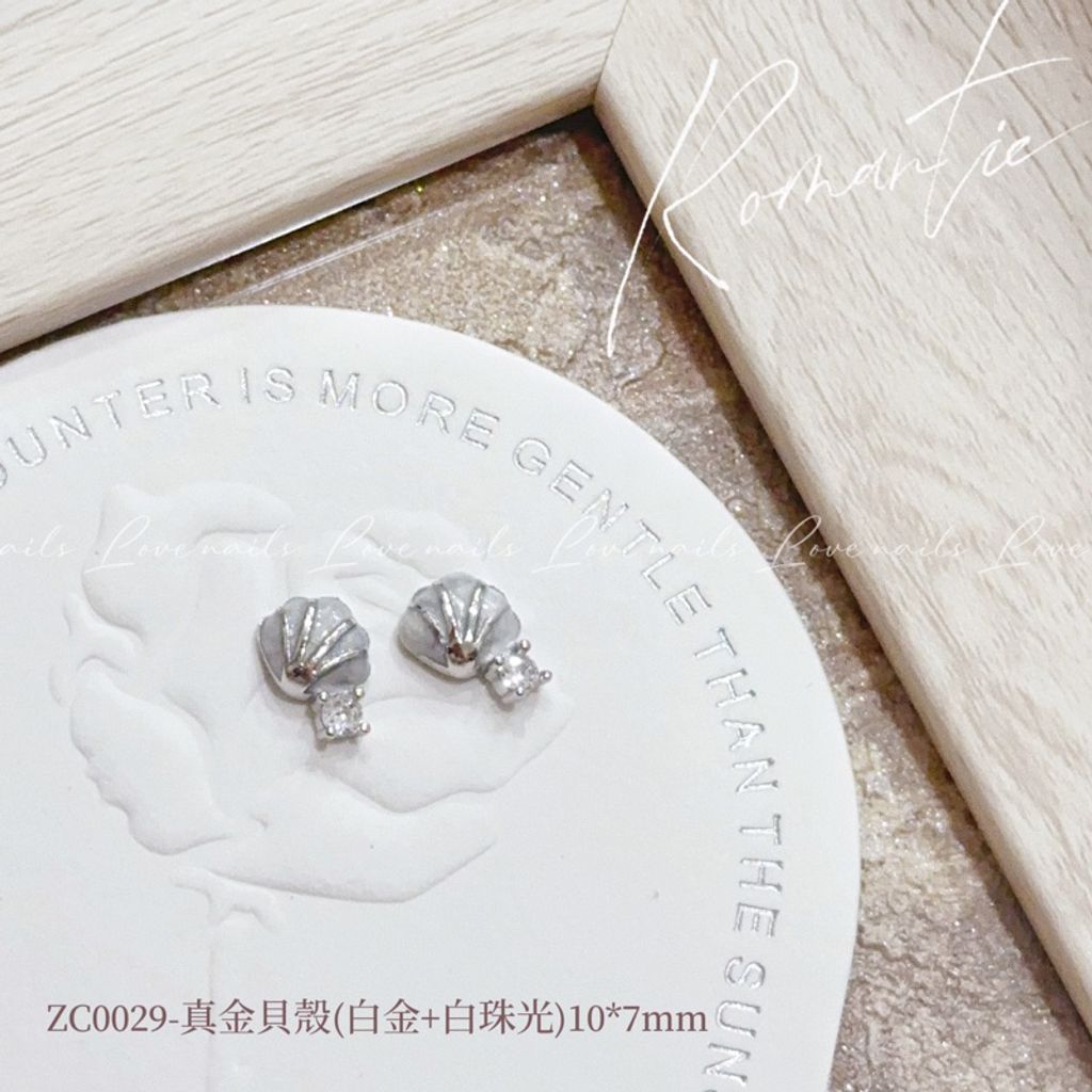 tw-11134207-7r98r-lm04aobwku5780