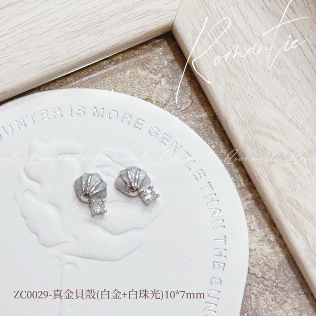 tw-11134207-7r98x-lm04aobwyvtn62