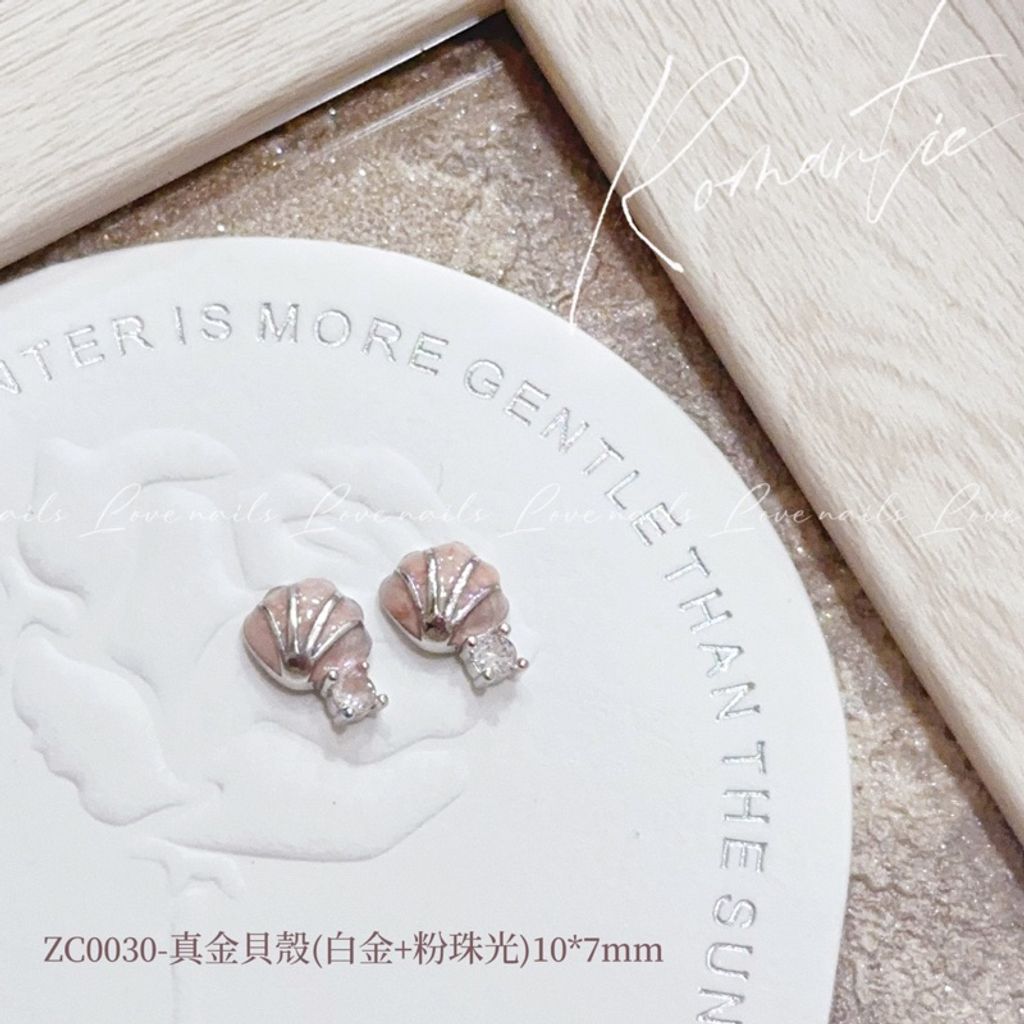 tw-11134207-7r98r-lm04aobvyd23b0