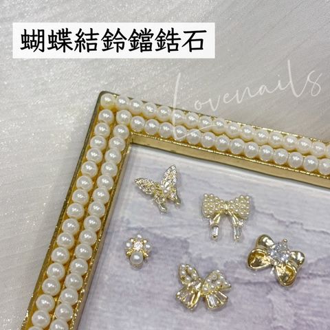 tw-11134207-820l4-ml4sm9dq8sgb96